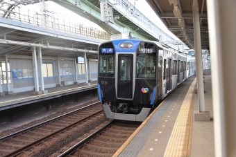 淀川駅から大阪梅田駅の乗車記録(乗りつぶし)写真