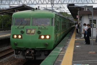 おごと温泉駅から京都駅の乗車記録(乗りつぶし)写真