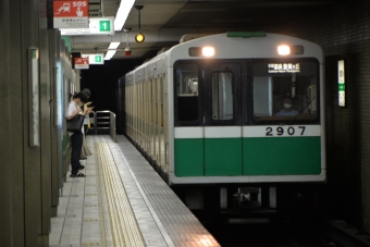 堺筋本町駅から谷町四丁目駅の乗車記録(乗りつぶし)写真