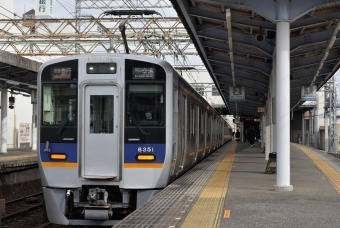 難波駅から貝塚駅の乗車記録(乗りつぶし)写真