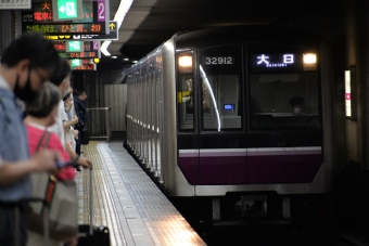 天満橋駅から東梅田駅の乗車記録(乗りつぶし)写真