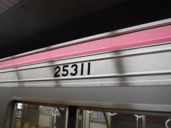 日本橋駅から南巽駅:鉄道乗車記録の写真