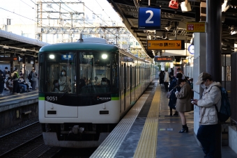東福寺駅から丹波橋駅の乗車記録(乗りつぶし)写真