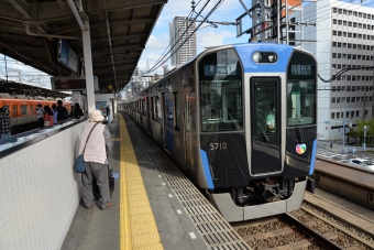 野田駅から淀川駅の乗車記録(乗りつぶし)写真