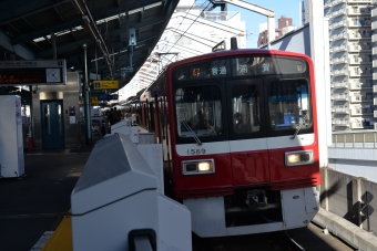 平和島駅から大森町駅の乗車記録(乗りつぶし)写真