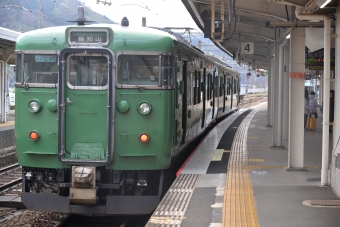 城崎温泉駅から豊岡駅の乗車記録(乗りつぶし)写真