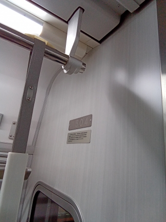 大阪上本町駅から大阪難波駅の乗車記録(乗りつぶし)写真