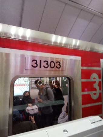 梅田駅から新大阪駅:鉄道乗車記録の写真