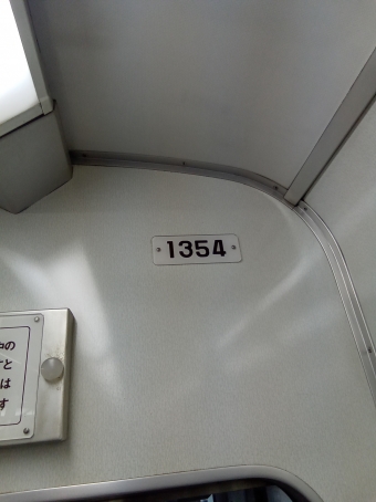 大阪上本町駅から鶴橋駅:鉄道乗車記録の写真