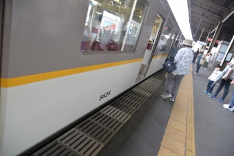 布施駅から若江岩田駅の乗車記録(乗りつぶし)写真