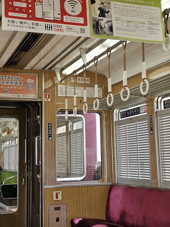 淡路駅から正雀駅:鉄道乗車記録の写真