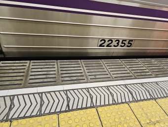 東梅田駅から谷町四丁目駅の乗車記録(乗りつぶし)写真