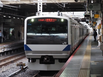 上野駅から新橋駅の乗車記録(乗りつぶし)写真