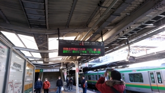 大宮駅から偕楽園駅の乗車記録(乗りつぶし)写真