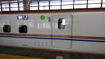 大宮駅から佐久平駅:鉄道乗車記録の写真