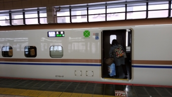 大宮駅から佐久平駅の乗車記録(乗りつぶし)写真