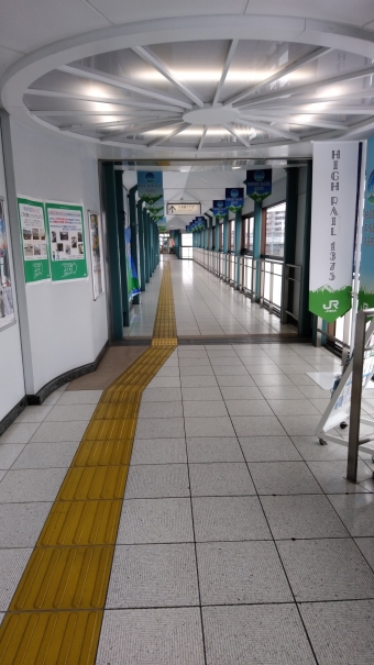佐久平駅から小淵沢駅の乗車記録(乗りつぶし)写真