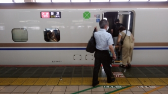 大宮駅から長岡駅の乗車記録(乗りつぶし)写真