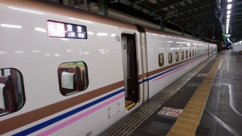 新潟駅から大宮駅:鉄道乗車記録の写真