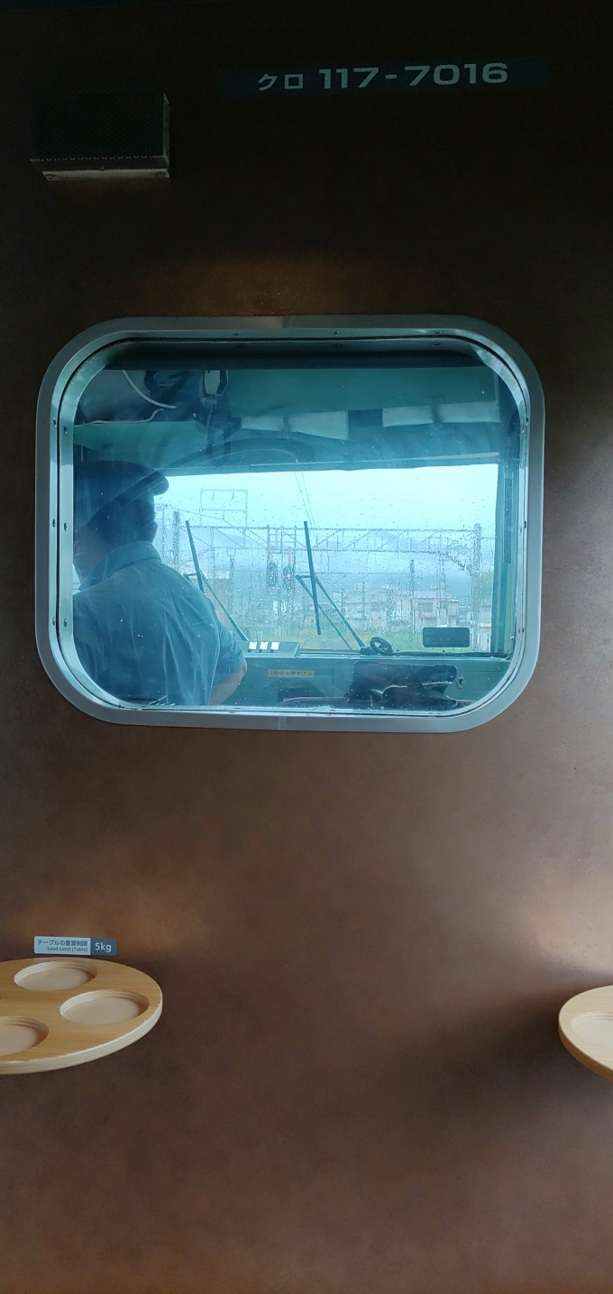 鉄道乗車記録の写真:車内設備、様子(29)     