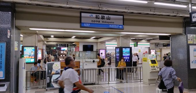 鉄道乗車記録の写真:駅舎・駅施設、様子(58)        