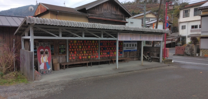 鉄道乗車記録の写真:駅舎・駅施設、様子(13)        