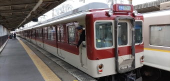 大和西大寺駅から西ノ京駅の乗車記録(乗りつぶし)写真