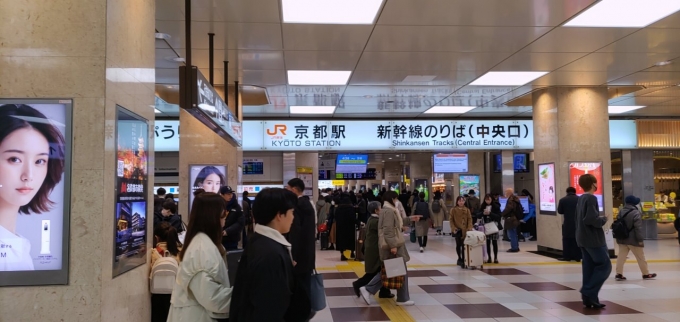 鉄レコ写真:駅舎・駅施設、様子