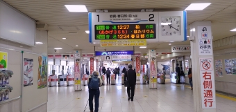 大宮駅から春日部駅:鉄道乗車記録の写真