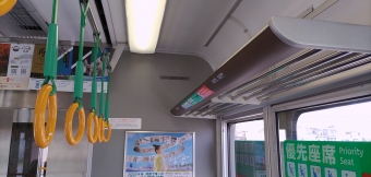 奈良駅から郡山駅の乗車記録(乗りつぶし)写真