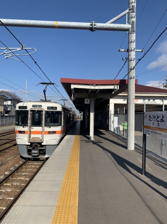 武豊駅から金山駅の乗車記録(乗りつぶし)写真