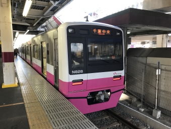 松戸駅から京成津田沼駅の乗車記録(乗りつぶし)写真