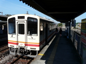 田川後藤寺駅から金田駅:鉄道乗車記録の写真