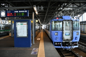 旭川駅から網走駅の乗車記録(乗りつぶし)写真