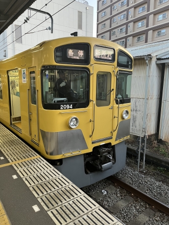 所沢駅から新所沢駅の乗車記録(乗りつぶし)写真