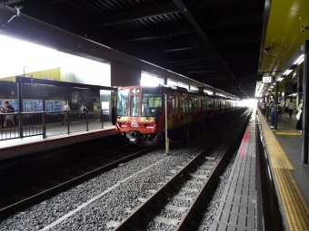 京都駅から梅小路京都西駅の乗車記録(乗りつぶし)写真