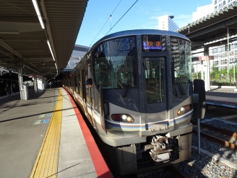 大阪駅から新大阪駅の乗車記録(乗りつぶし)写真