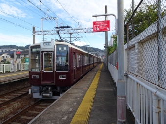 牧落駅から石橋阪大前駅の乗車記録(乗りつぶし)写真