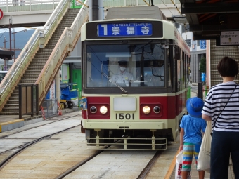 長崎駅前停留場から出島停留場の乗車記録(乗りつぶし)写真