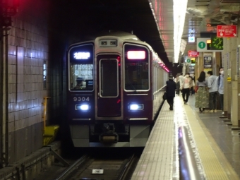 京都河原町駅から西京極駅の乗車記録(乗りつぶし)写真
