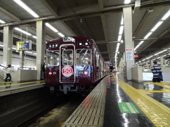 大阪梅田駅から北千里駅:鉄道乗車記録の写真