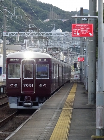 牧落駅から石橋阪大前駅:鉄道乗車記録の写真