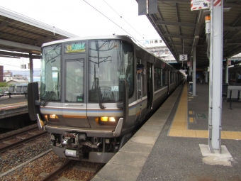 篠山口駅から川西池田駅の乗車記録(乗りつぶし)写真