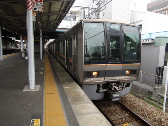 川西池田駅から大阪駅の乗車記録(乗りつぶし)写真