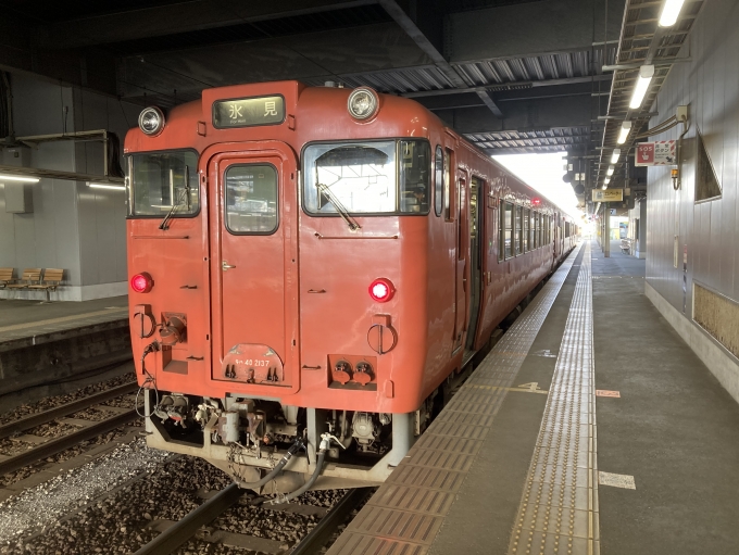 鉄道乗車記録の写真:乗車した列車(外観)(1)        「キハ40 1両+キハ47 2両 3両編成」