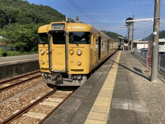 播州赤穂駅から東岡山駅の乗車記録(乗りつぶし)写真