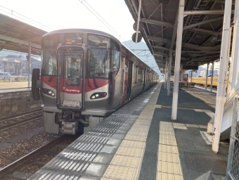 三原駅から海田市駅の乗車記録(乗りつぶし)写真