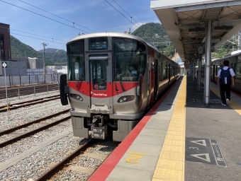 横川駅からあき亀山駅の乗車記録(乗りつぶし)写真
