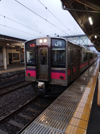 鷹ノ巣駅から弘前駅の乗車記録(乗りつぶし)写真