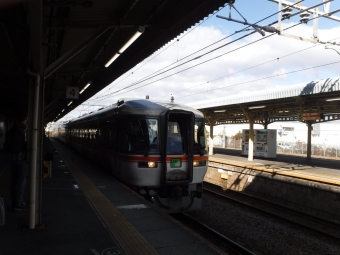 大垣駅から鵜沼駅の乗車記録(乗りつぶし)写真
